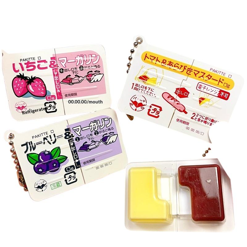 1PCS Mainan Fidget Mini Jam Sn - Food Zinc ulasan dan harga