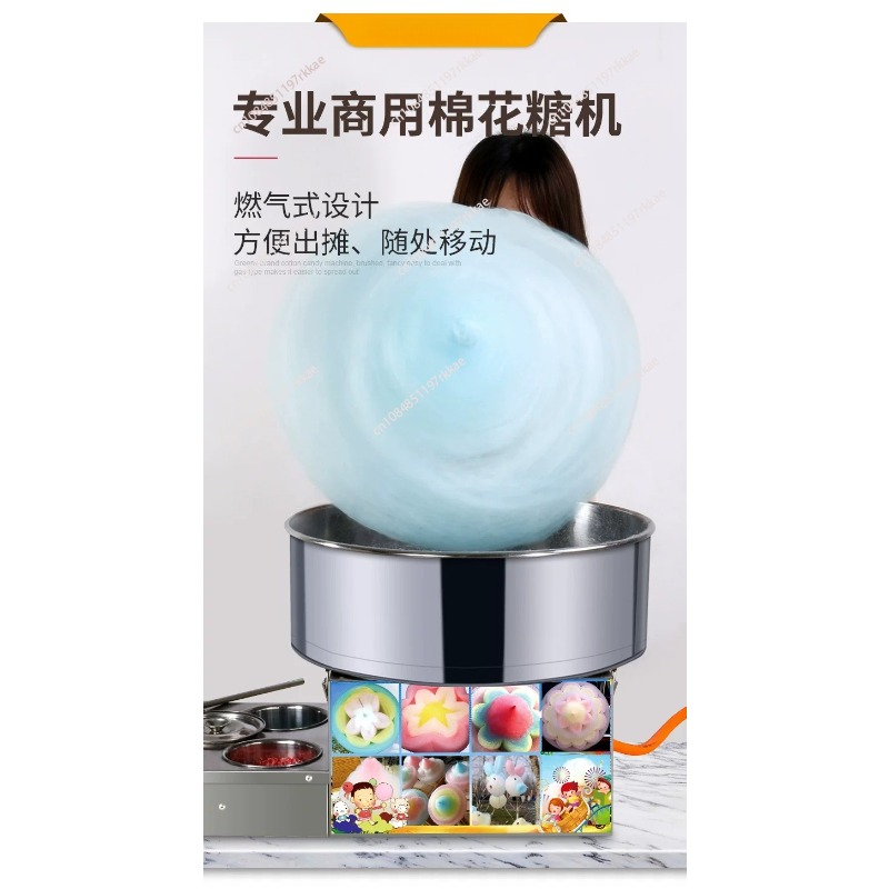 Mesin Pembuat Gula Kapas DIY K - Food Processor Snacks ulasan dan harga